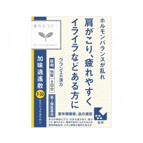 크라시에 한방 가미소요산료엑기스정 96정