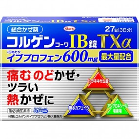 콜겐코와IB정TXα 27정3일분