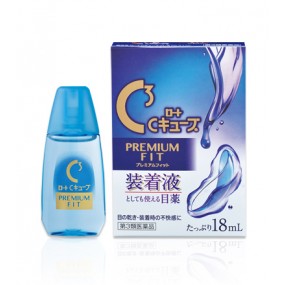 로토 C큐브 프리미엄 피트
