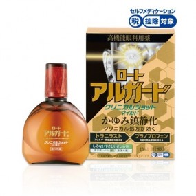로토 아루가도 클리니컬 샷 마일드