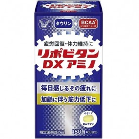 리포비탄DX 아미노 180정