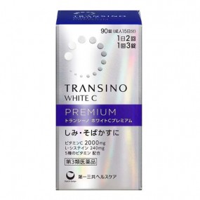 [ 2023 신상 ] 트란시노 화이트 C 프레미엄 90정 15일분