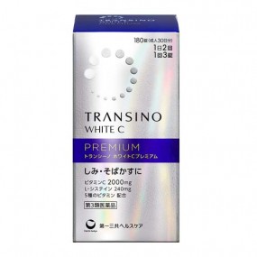 [ 2023 신상 ] 트란시노 화이트 C 프레미엄 180정 30일분
