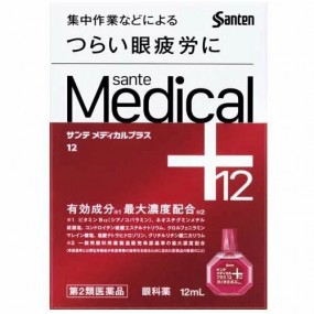 산테 메디컬 플러스 12 12mL