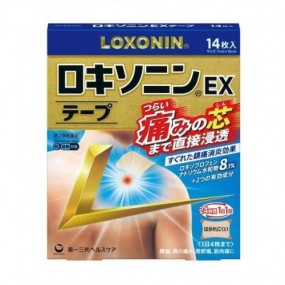 로키소닌 EX 테이프 21장