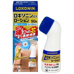 로키소닌 EX 로션 50g