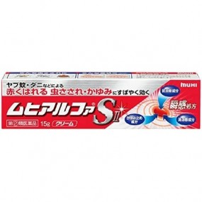 무히알파SⅡ 15g