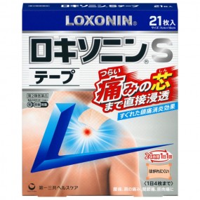 로키소닌S 테이프 21매입