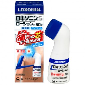 로키소닌 S 로션a 50g
