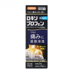 로키프로파인 LX 로션 25g