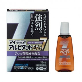 센주 마이티아 알피타토 EXα7 15ml