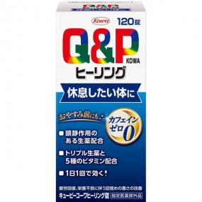 Q&P 코와힐링 120정