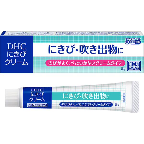 DHC 여드름 크림  18g