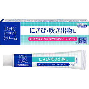 DHC 여드름 크림  18g