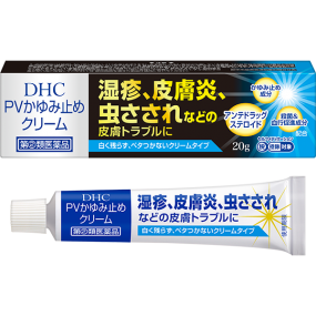 DHC PV가려움 방지 크림 20g