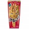 Glico 글리코 카루감자 감칠맛 있는 소금맛 41g