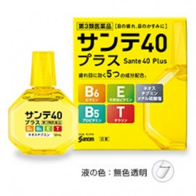 산테 40플러스 12mL