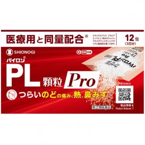 파이론 PL과립 Pro 12포