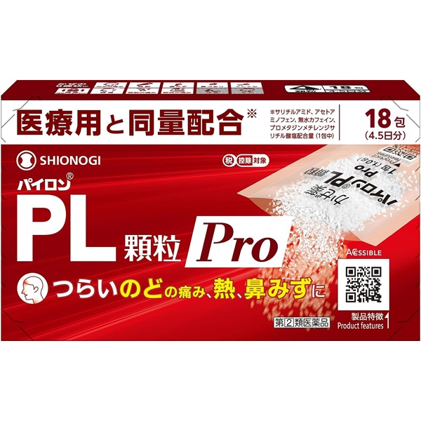 파이론 PL과립 Pro 18포