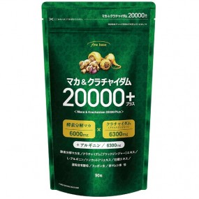 finebase 마카 & 흑생강 20000+ 서플리효소분해마카 아연 아르기닌 30일분 90정