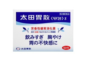 [2025 리뉴얼 신상]오타이산s 일본 국민위장 가루 50포