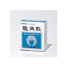 용각산 20g