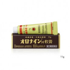 가정상비연고 오로나인 11g (피부트러블 연고)