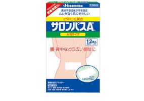 샤론파스 Ae대형(사론파스) 일본국민파스 효과보장12매입