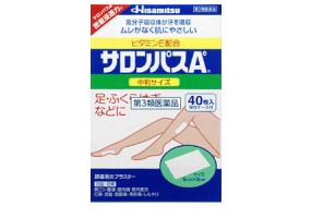 샤론파스 Ae중판(사론파스) 일본국민파스 효과보장40매입
