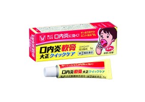구내염 패치 다이쇼 퀵 케어 연고 5g