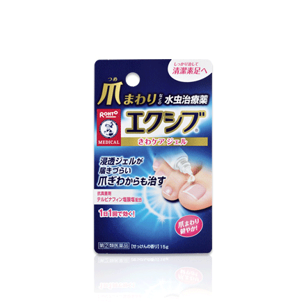멘소래담 에쿠시부 W  15g 무좀