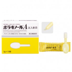 보라기노루 A 주입 연고 (2g × 10개입)