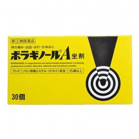 보라기노루 A 좌약 30개입