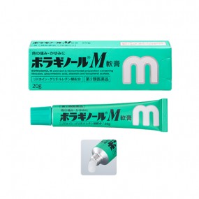보라기노루 M 연고 20g
