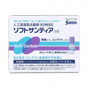 소프트산티아 5ml 4개입