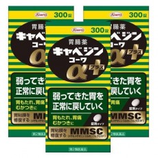 카베진 코와a 플러스 300정 3개세트