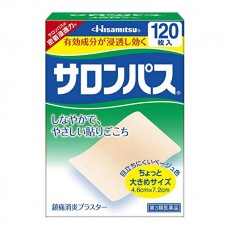 샤론파스(사론파스) 일본국민파스 효과보장120매입