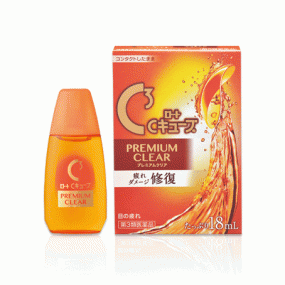 로트 C 큐브 프리미엄 클리어