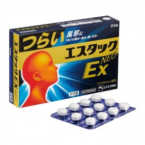 종합감기약 에스탁크 EX neo 24정
