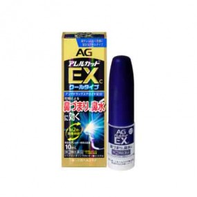 AG알레르컷트EXc 쿨 타입 10ml