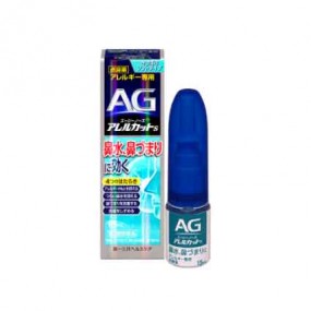 AG알레르컷트 S 소프트 타입 15ml