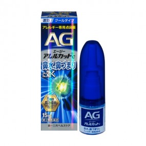AG알레르컷트 C 시원한 쿨타입 30ml