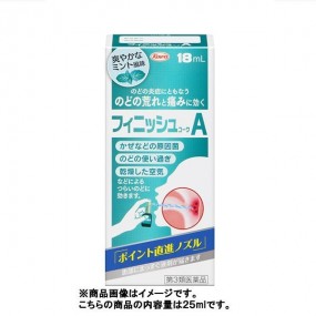 피니시 코와 A 상쾌한 민트 18ml