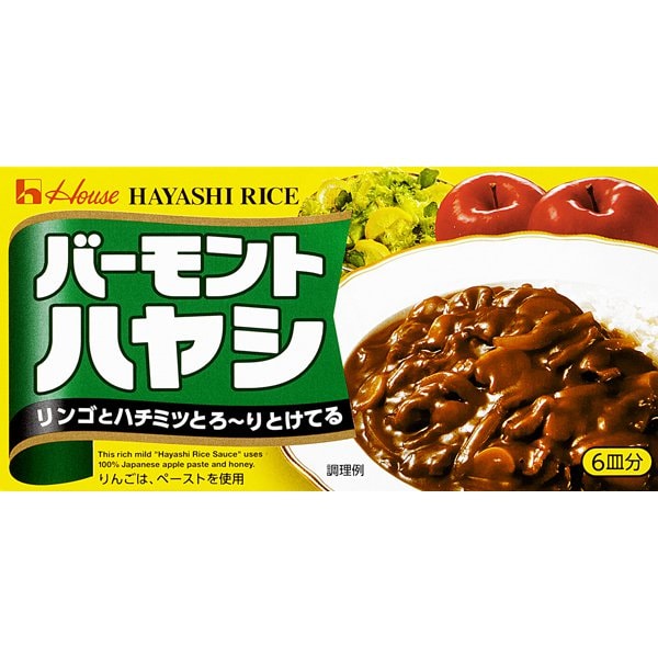 하우스 바몬드 하야시라이스