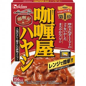 하우스 인기있는 카레가게의 하야시