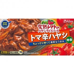 하우스 완숙 토마토의 하야시라이스 소스 토마카라하야시