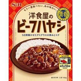 S&B 양식당의 비프 하야시