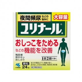 고바야시 제약 유리나루 a 24 포