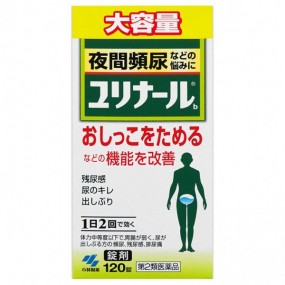 고바야시 제약 유리나루 a 120정