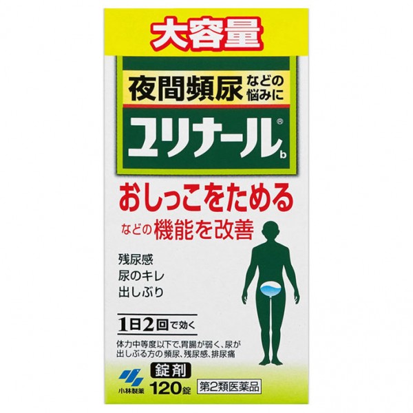고바야시 제약 유리나루 a 120정